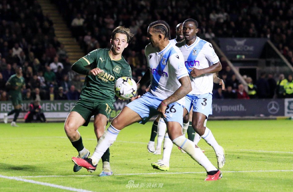 意大利和国 意大利和国